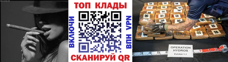 Купить закладку ГАШ  КЕТАМИН  СК  Меф мяу мяу  Конопля  Псилоцибиновые грибы  Мышкин