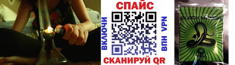 БУТИРАТ 99%  Купить закладки  Мышкин 