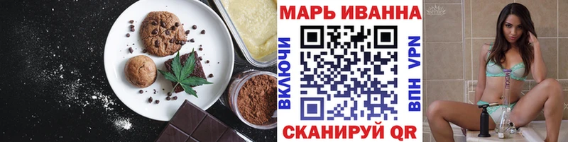 Купить закладки  Мышкин  Еда ТГК конопля 