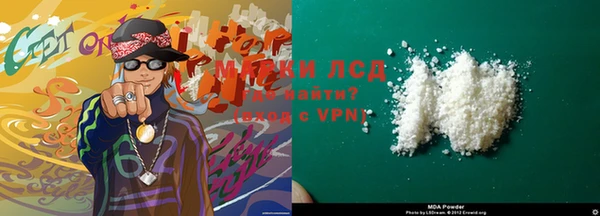 кокаин VHQ Елизово