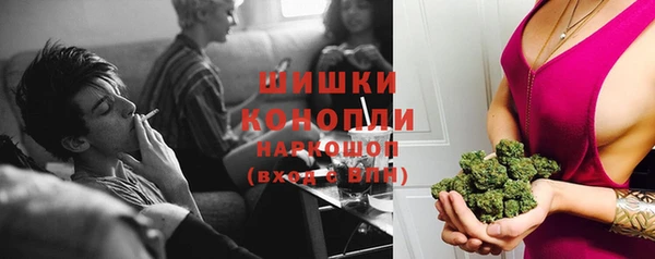 кокаин VHQ Елизово