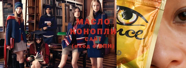кокаин VHQ Елизово
